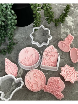 EID BISCUIT CUTTER SET28